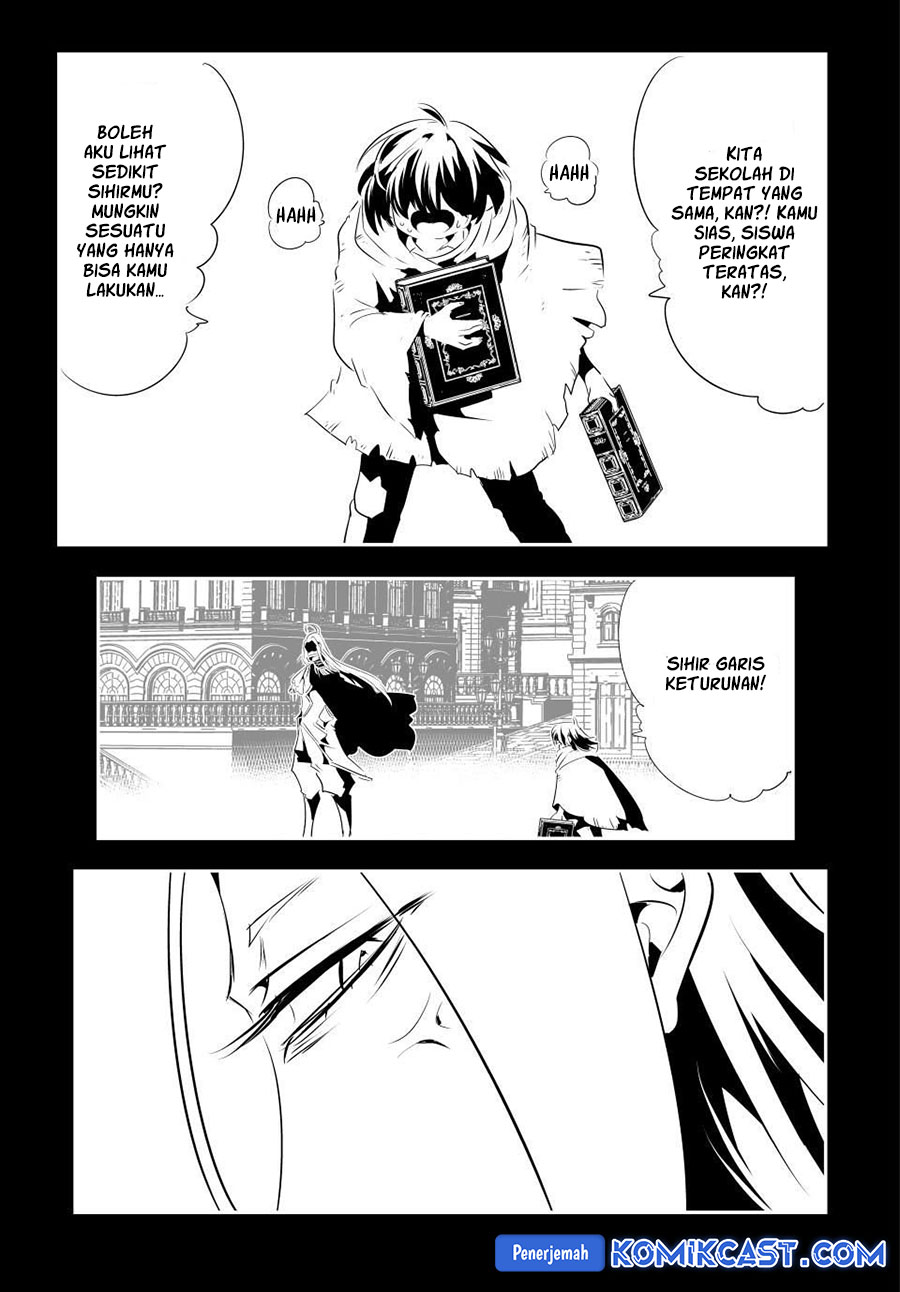 Tensei Shitara dai Nana Ouji dattanode, Kimamani Majutsu o Kiwamemasu chapter 200
