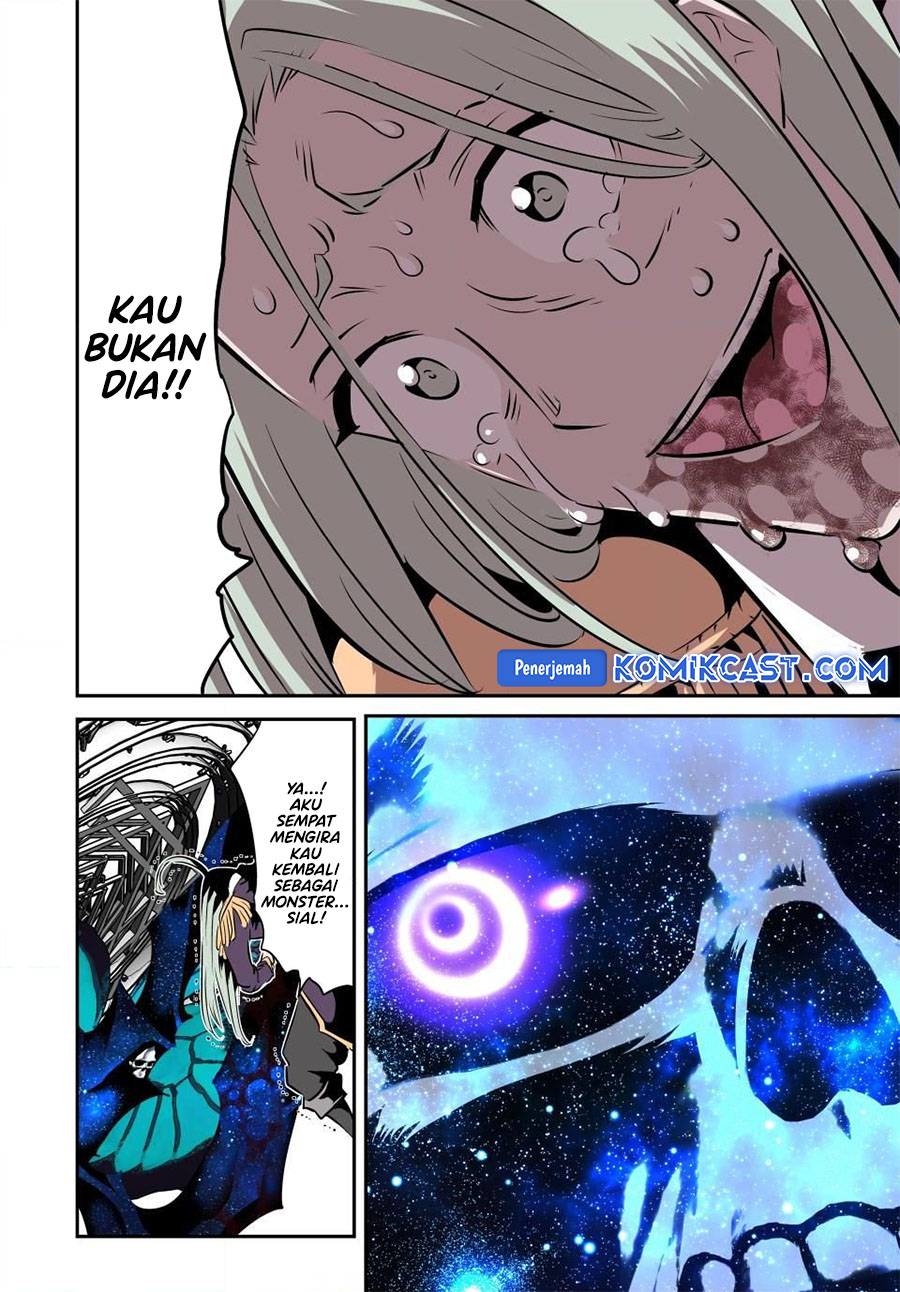 Tensei Shitara dai Nana Ouji dattanode, Kimamani Majutsu o Kiwamemasu chapter 200