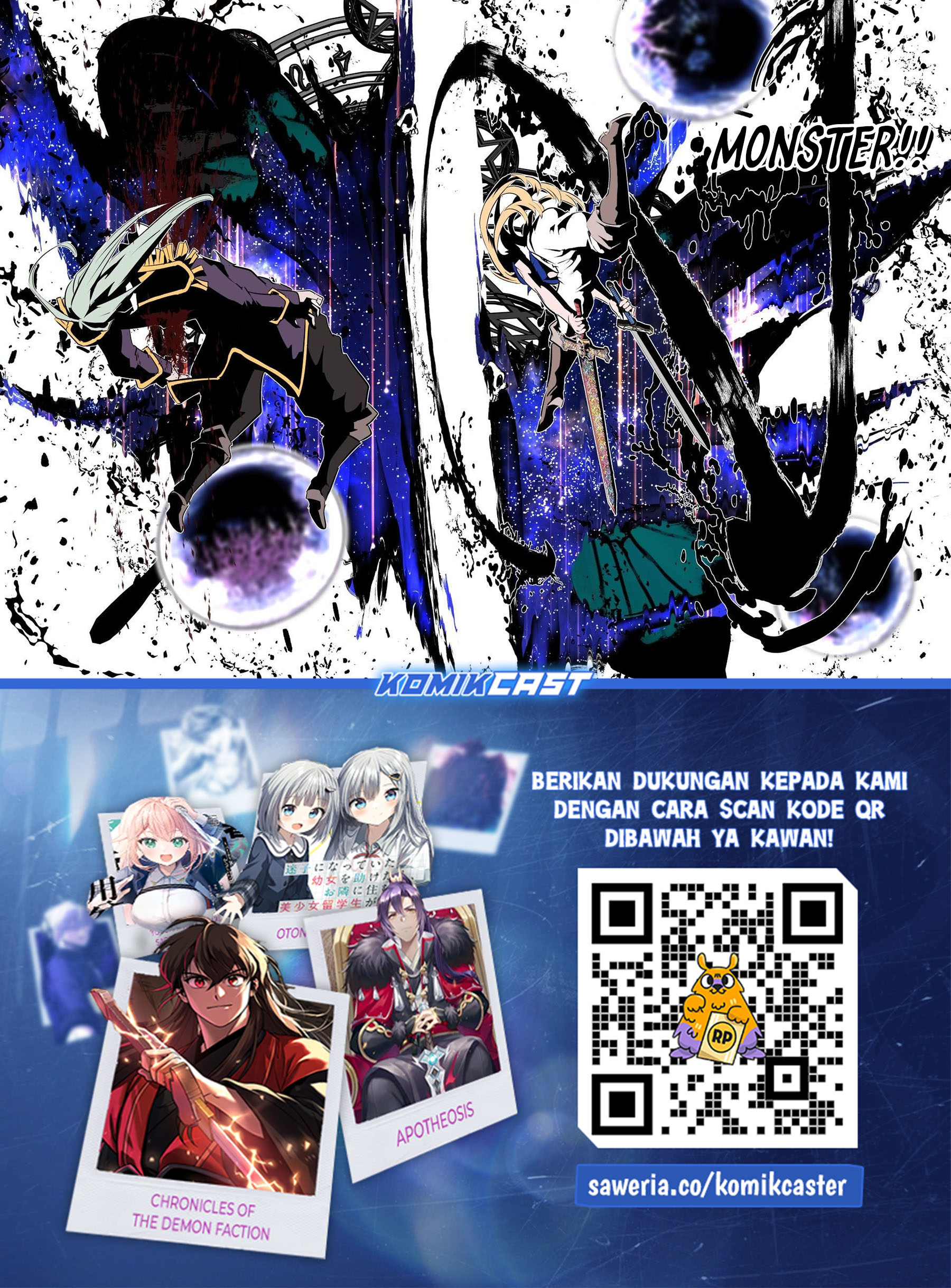 Tensei Shitara dai Nana Ouji dattanode, Kimamani Majutsu o Kiwamemasu chapter 200