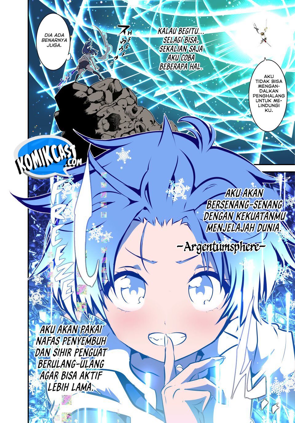 Tensei Shitara dai Nana Ouji dattanode, Kimamani Majutsu o Kiwamemasu chapter 202
