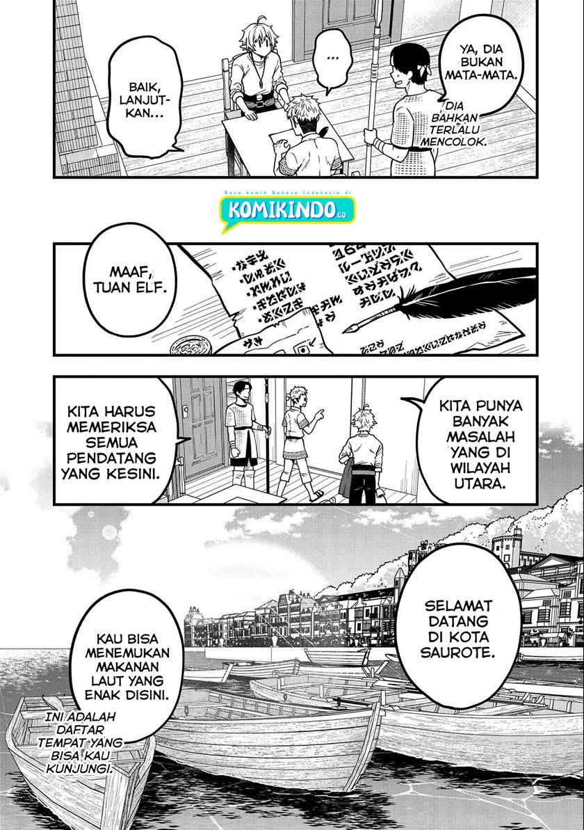Tensei Shite High Elf ni Narimashitaga, Slow Life wa 120-nen de Akimashita chapter 6