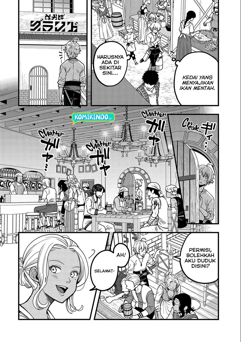 Tensei Shite High Elf ni Narimashitaga, Slow Life wa 120-nen de Akimashita chapter 6