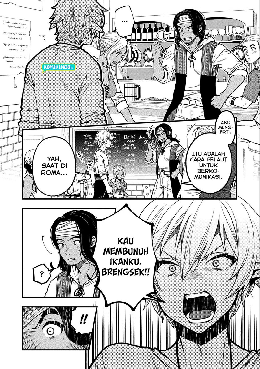 Tensei Shite High Elf ni Narimashitaga, Slow Life wa 120-nen de Akimashita chapter 6