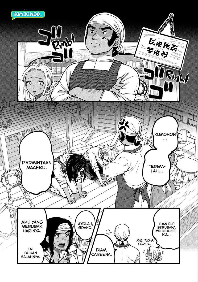 Tensei Shite High Elf ni Narimashitaga, Slow Life wa 120-nen de Akimashita chapter 6