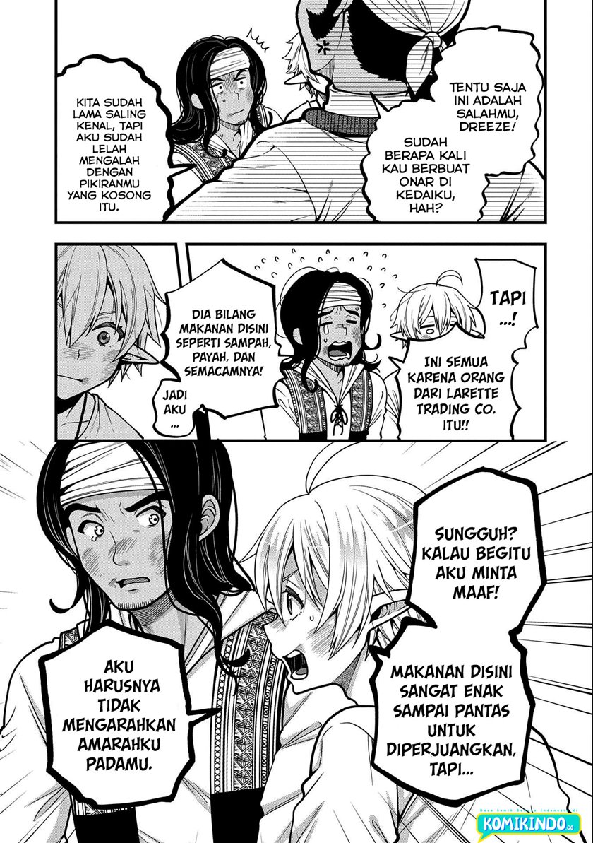 Tensei Shite High Elf ni Narimashitaga, Slow Life wa 120-nen de Akimashita chapter 6