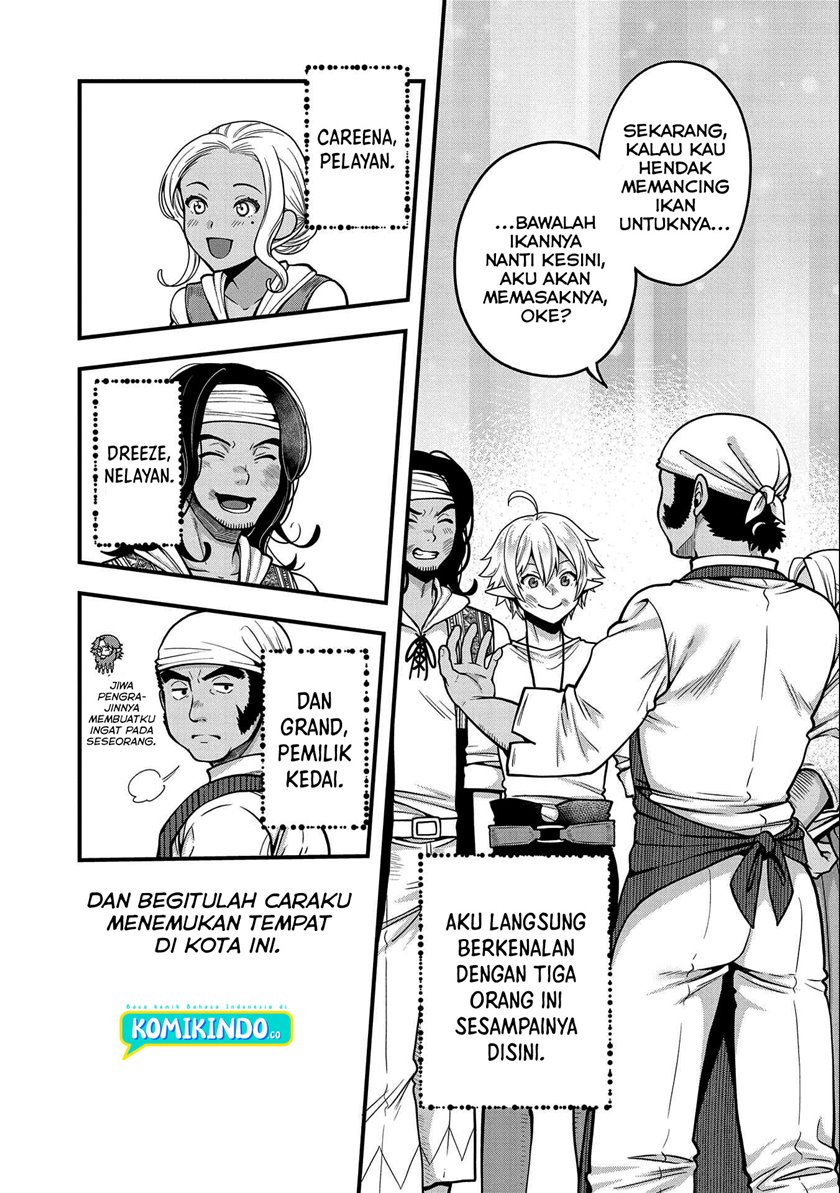 Tensei Shite High Elf ni Narimashitaga, Slow Life wa 120-nen de Akimashita chapter 6