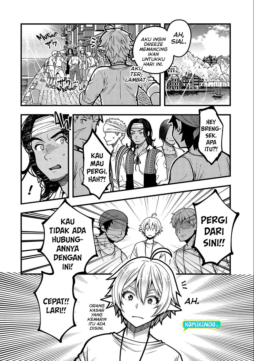 Tensei Shite High Elf ni Narimashitaga, Slow Life wa 120-nen de Akimashita chapter 6