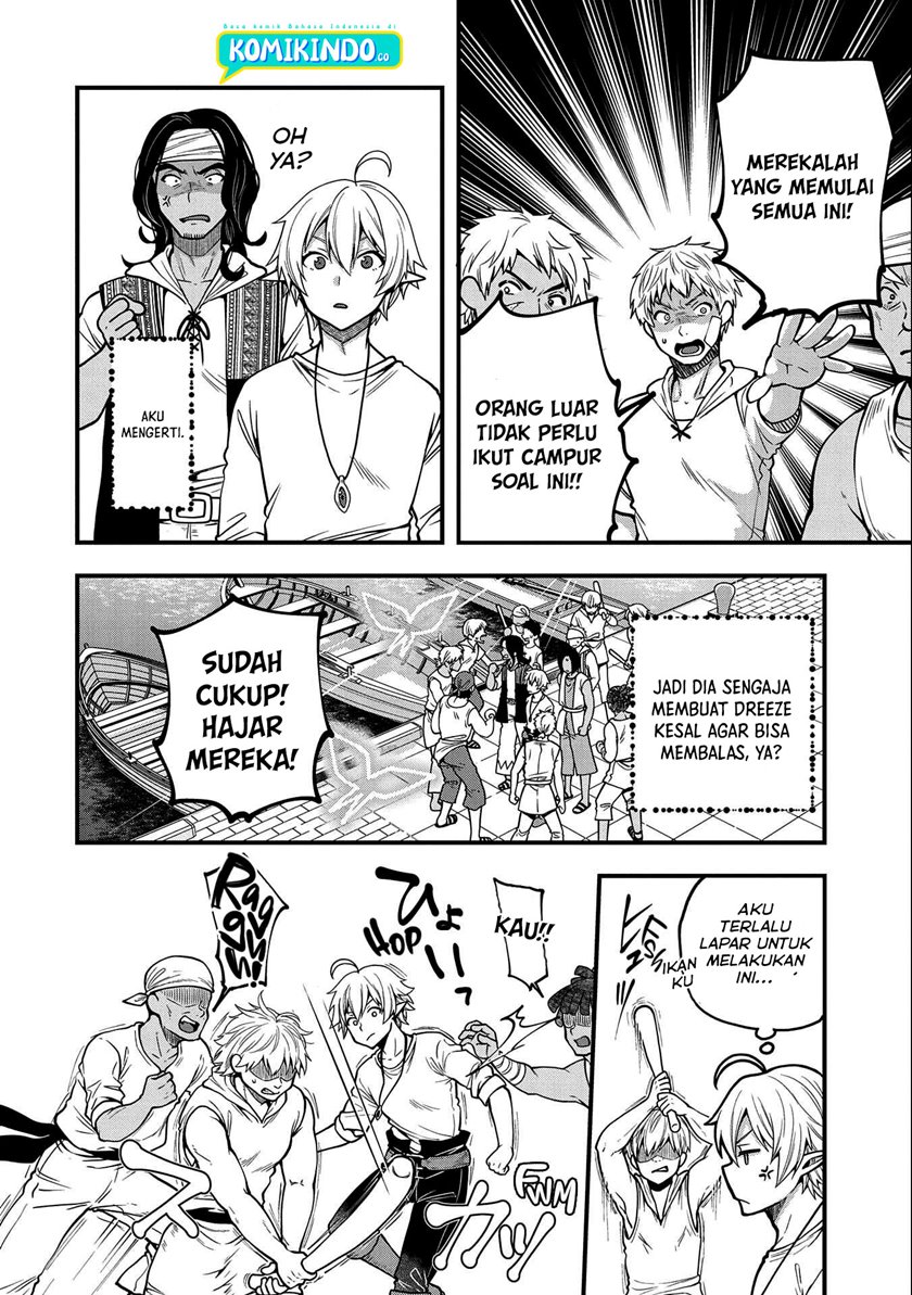 Tensei Shite High Elf ni Narimashitaga, Slow Life wa 120-nen de Akimashita chapter 6