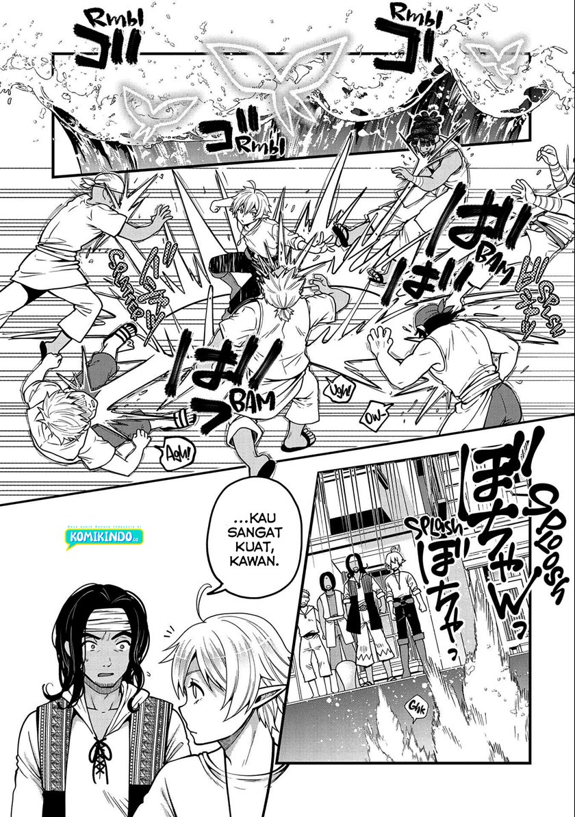 Tensei Shite High Elf ni Narimashitaga, Slow Life wa 120-nen de Akimashita chapter 6