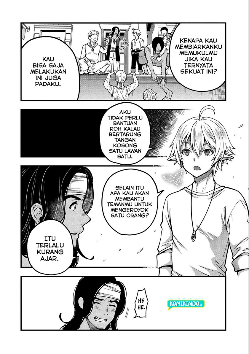 Tensei Shite High Elf ni Narimashitaga, Slow Life wa 120-nen de Akimashita chapter 6