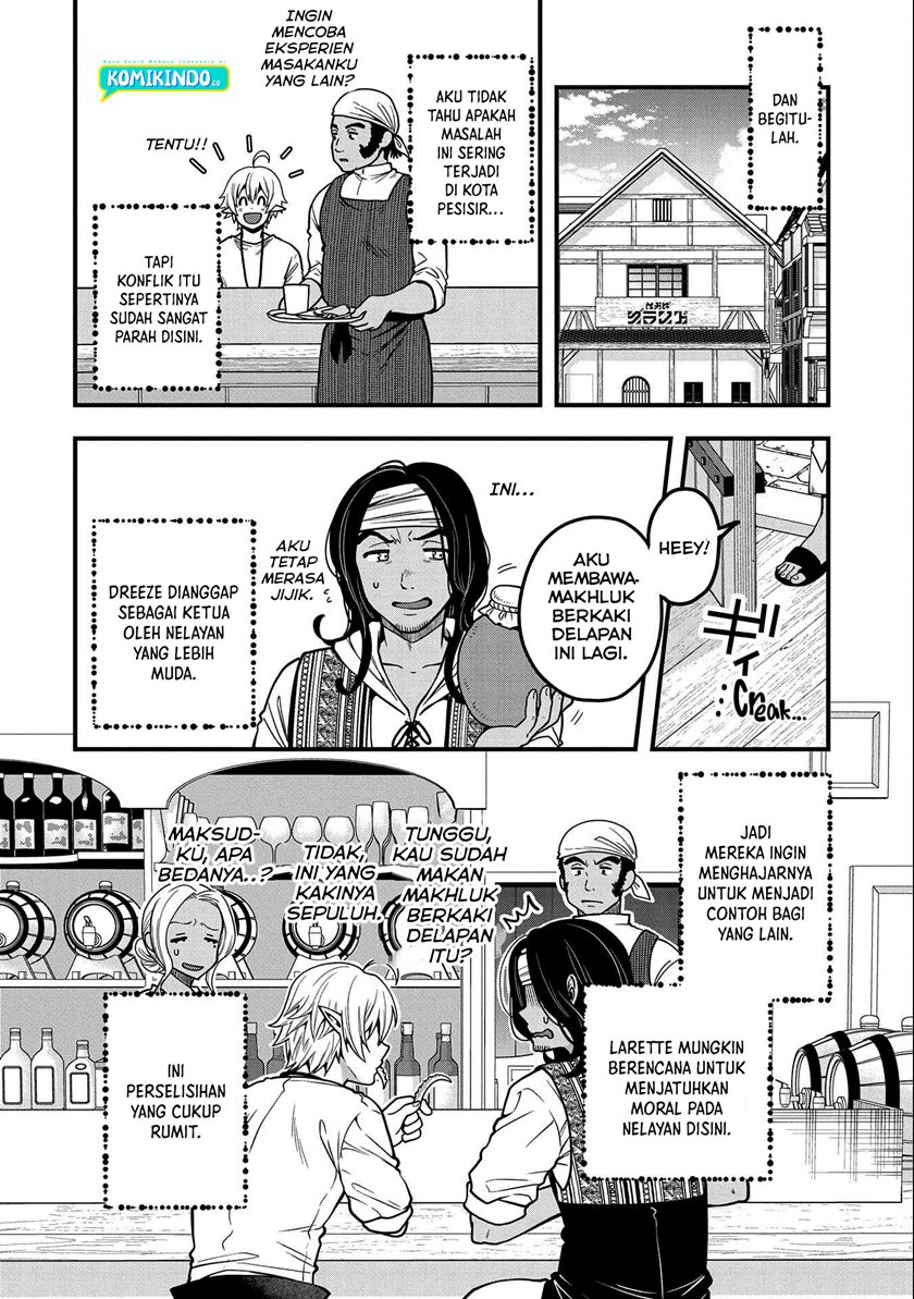Tensei Shite High Elf ni Narimashitaga, Slow Life wa 120-nen de Akimashita chapter 6