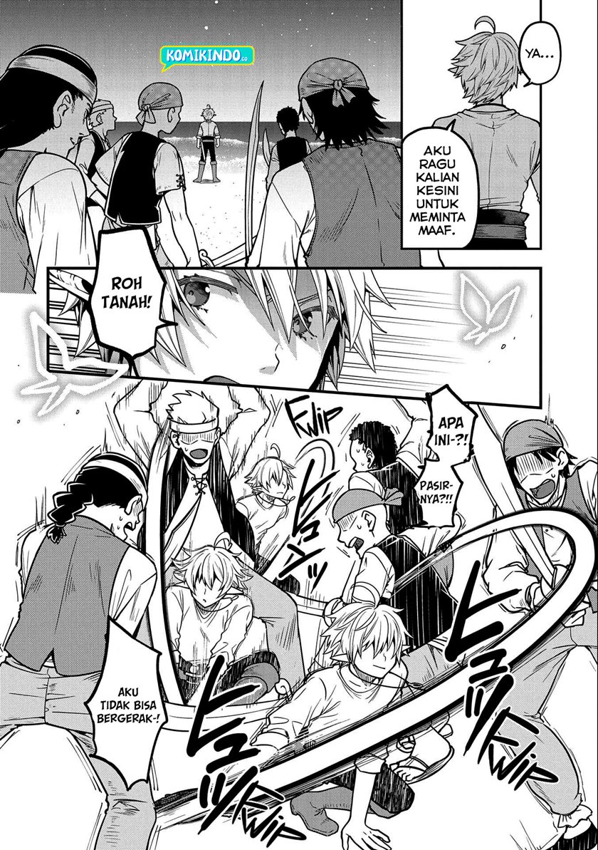 Tensei Shite High Elf ni Narimashitaga, Slow Life wa 120-nen de Akimashita chapter 6