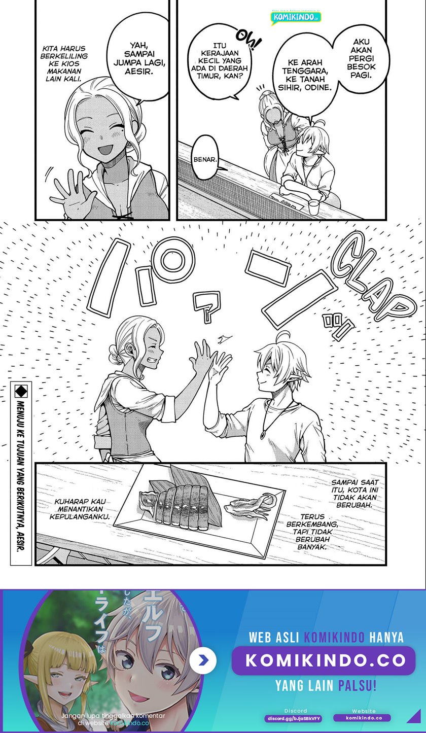 Tensei Shite High Elf ni Narimashitaga, Slow Life wa 120-nen de Akimashita chapter 6