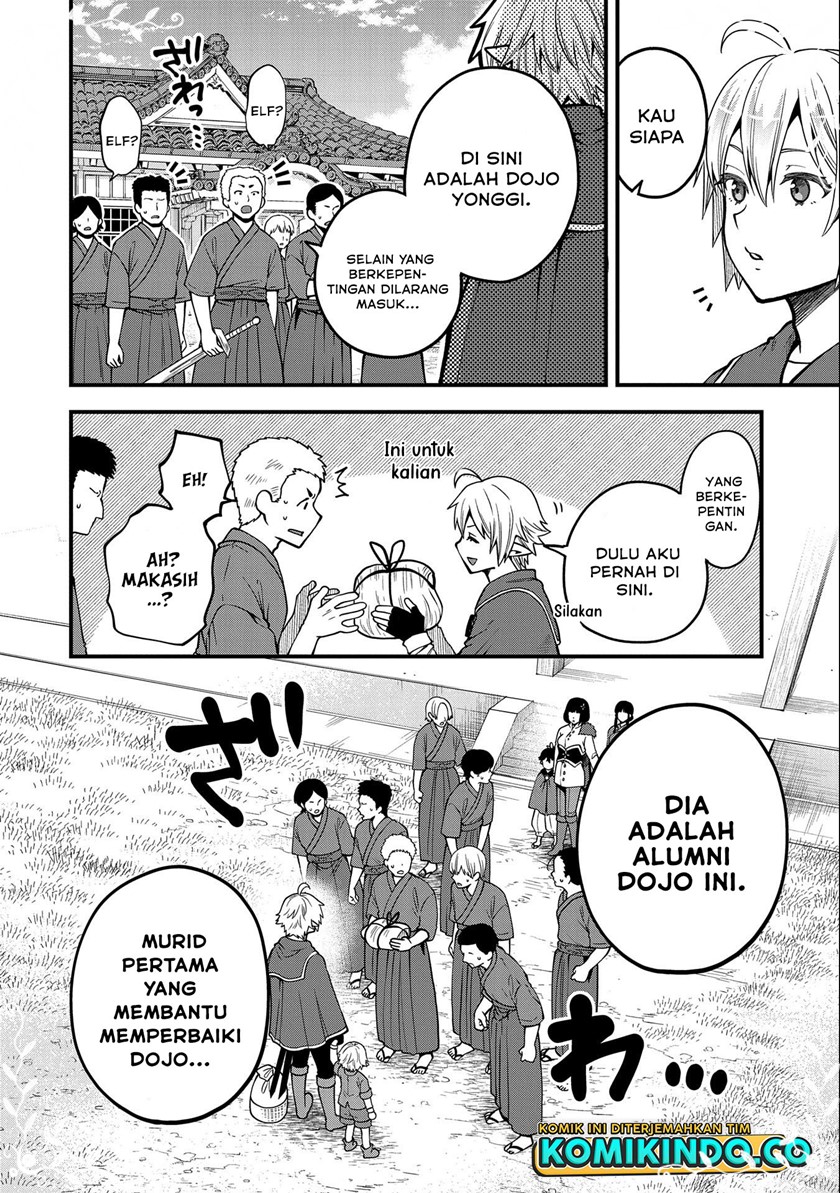 Tensei Shite High Elf ni Narimashitaga, Slow Life wa 120-nen de Akimashita chapter 13