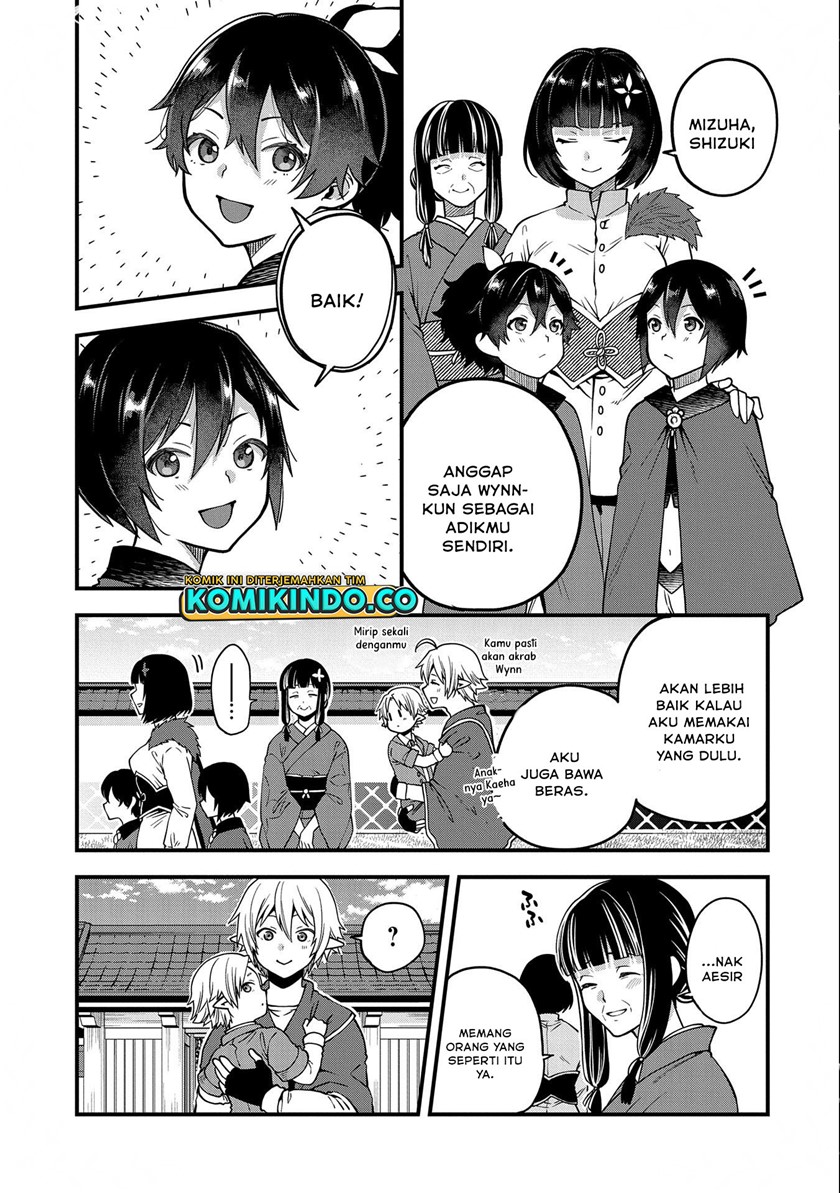 Tensei Shite High Elf ni Narimashitaga, Slow Life wa 120-nen de Akimashita chapter 13