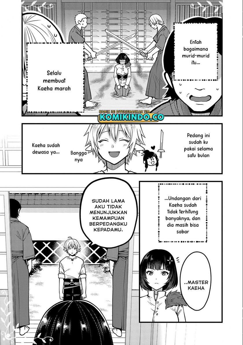 Tensei Shite High Elf ni Narimashitaga, Slow Life wa 120-nen de Akimashita chapter 13