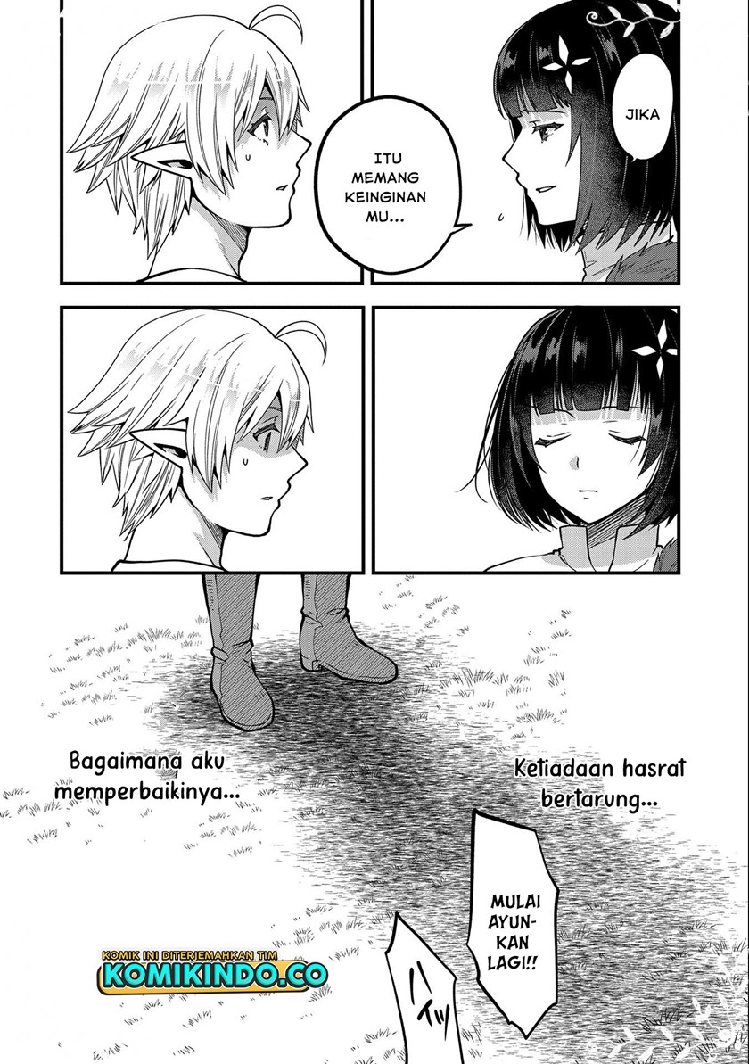 Tensei Shite High Elf ni Narimashitaga, Slow Life wa 120-nen de Akimashita chapter 13
