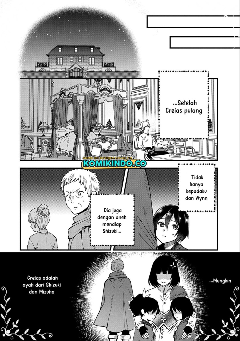 Tensei Shite High Elf ni Narimashitaga, Slow Life wa 120-nen de Akimashita chapter 13