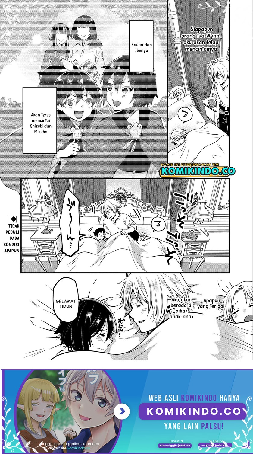 Tensei Shite High Elf ni Narimashitaga, Slow Life wa 120-nen de Akimashita chapter 13