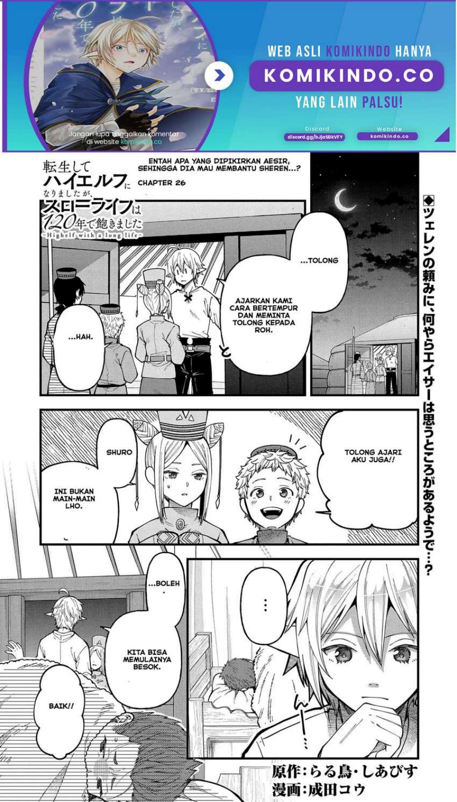 Tensei Shite High Elf ni Narimashitaga, Slow Life wa 120-nen de Akimashita chapter 26
