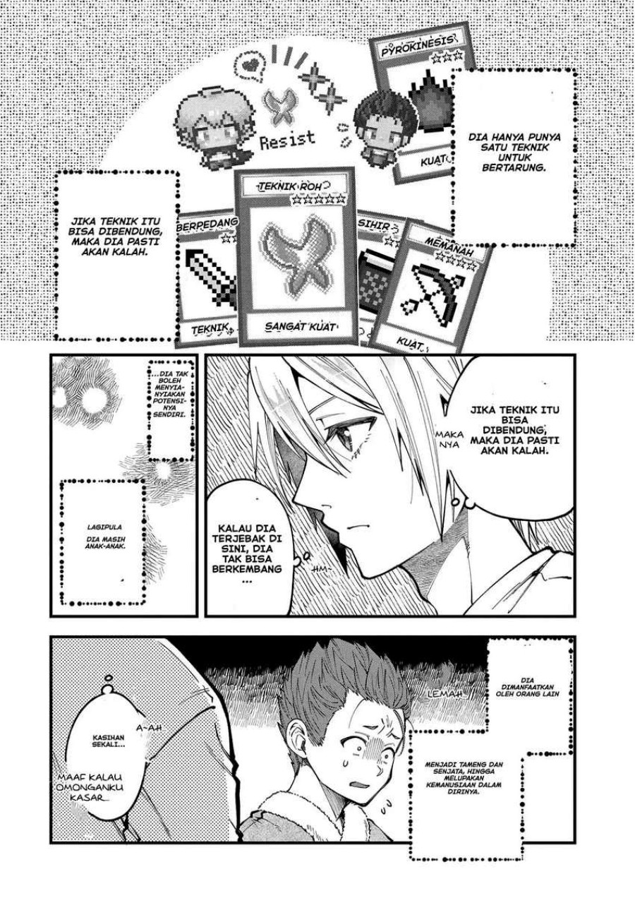 Tensei Shite High Elf ni Narimashitaga, Slow Life wa 120-nen de Akimashita chapter 26