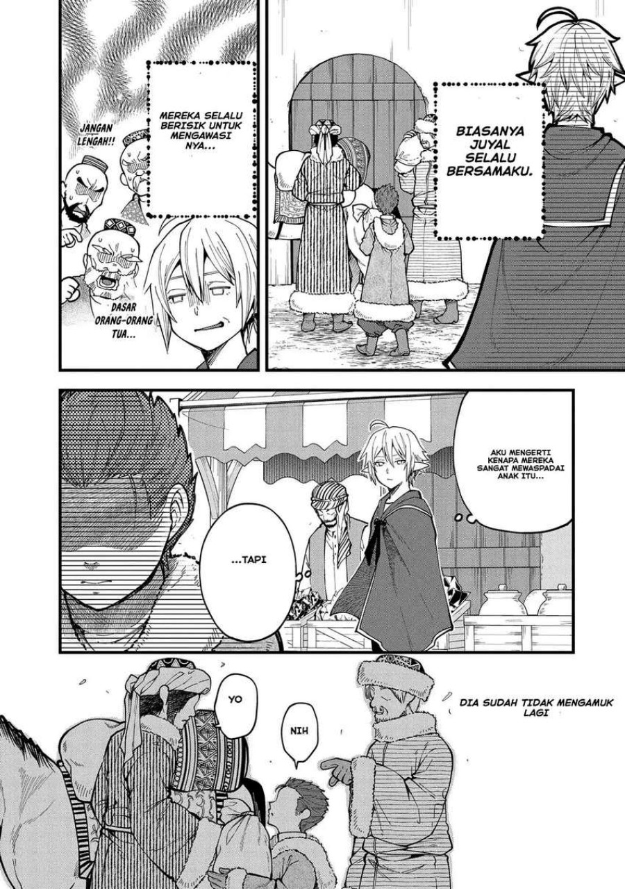 Tensei Shite High Elf ni Narimashitaga, Slow Life wa 120-nen de Akimashita chapter 26
