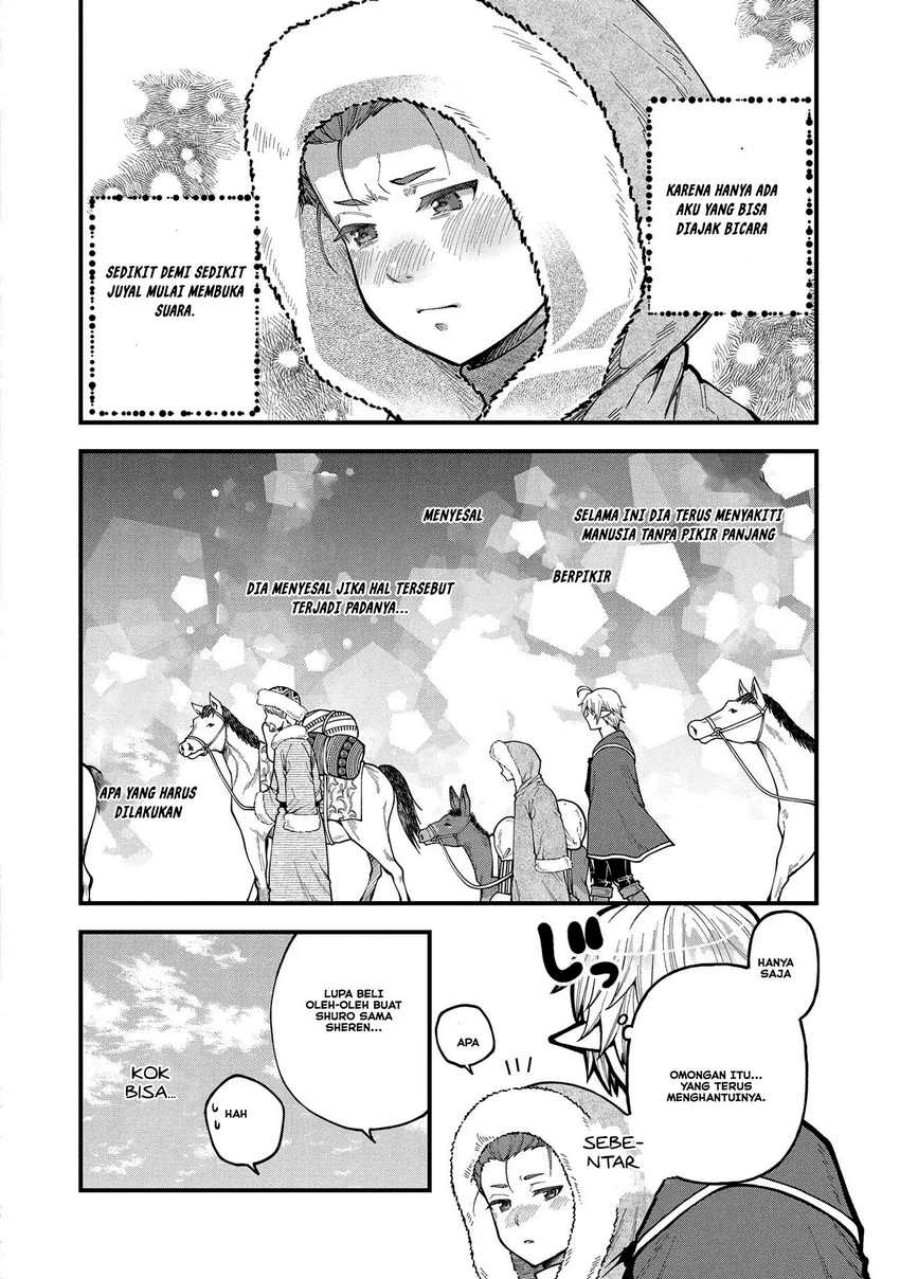 Tensei Shite High Elf ni Narimashitaga, Slow Life wa 120-nen de Akimashita chapter 26