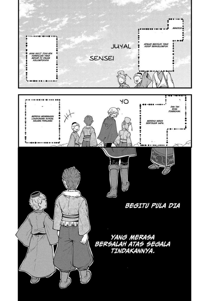 Tensei Shite High Elf ni Narimashitaga, Slow Life wa 120-nen de Akimashita chapter 26