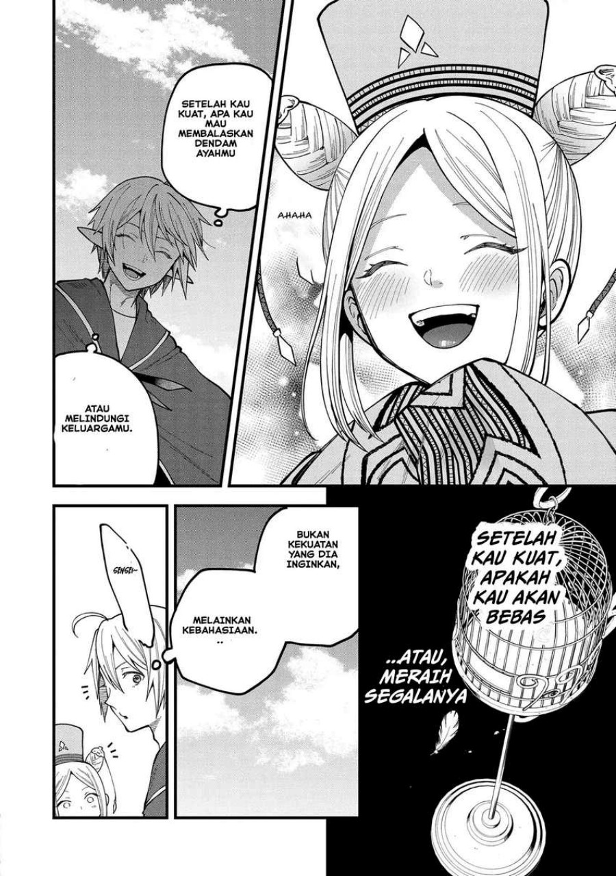 Tensei Shite High Elf ni Narimashitaga, Slow Life wa 120-nen de Akimashita chapter 26