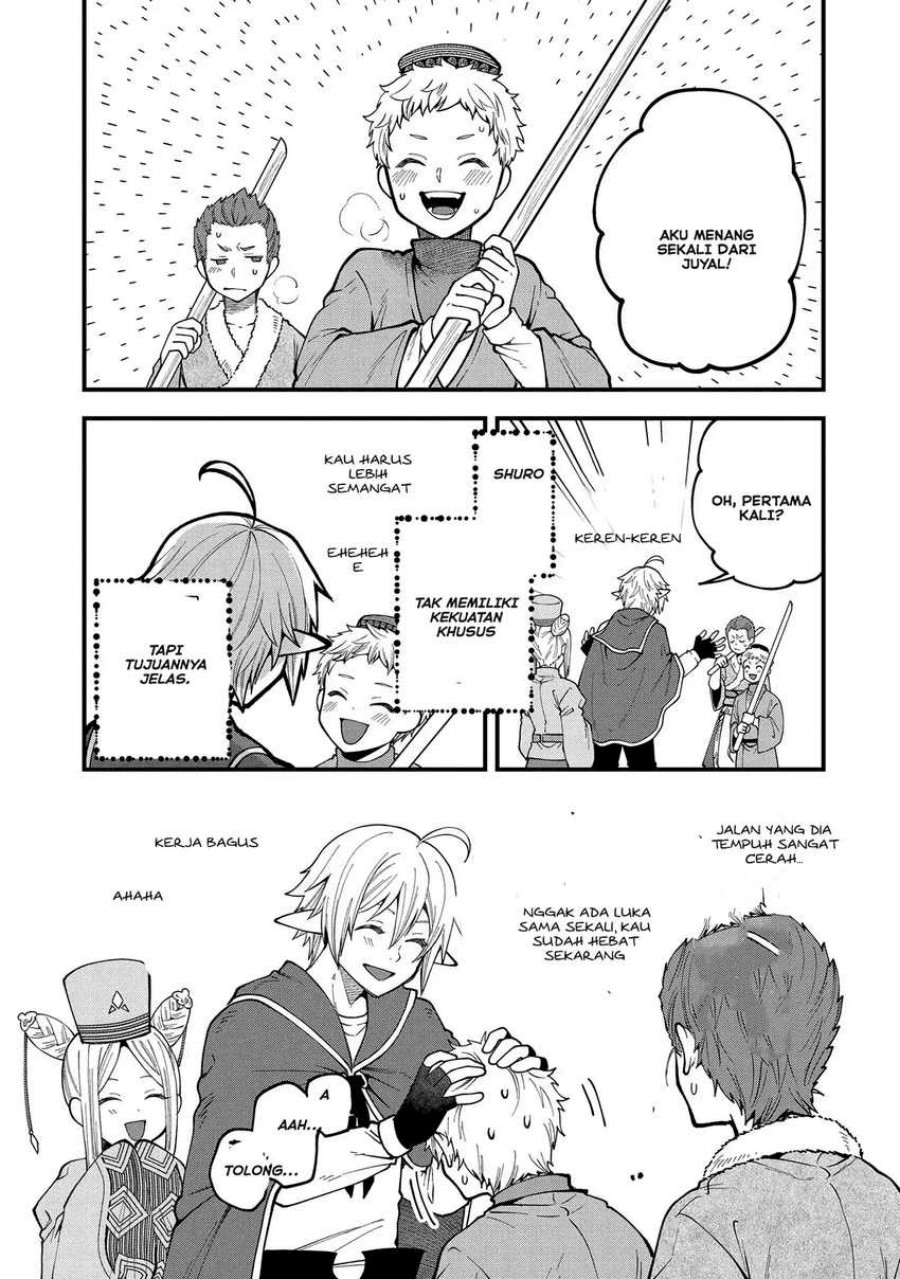 Tensei Shite High Elf ni Narimashitaga, Slow Life wa 120-nen de Akimashita chapter 26