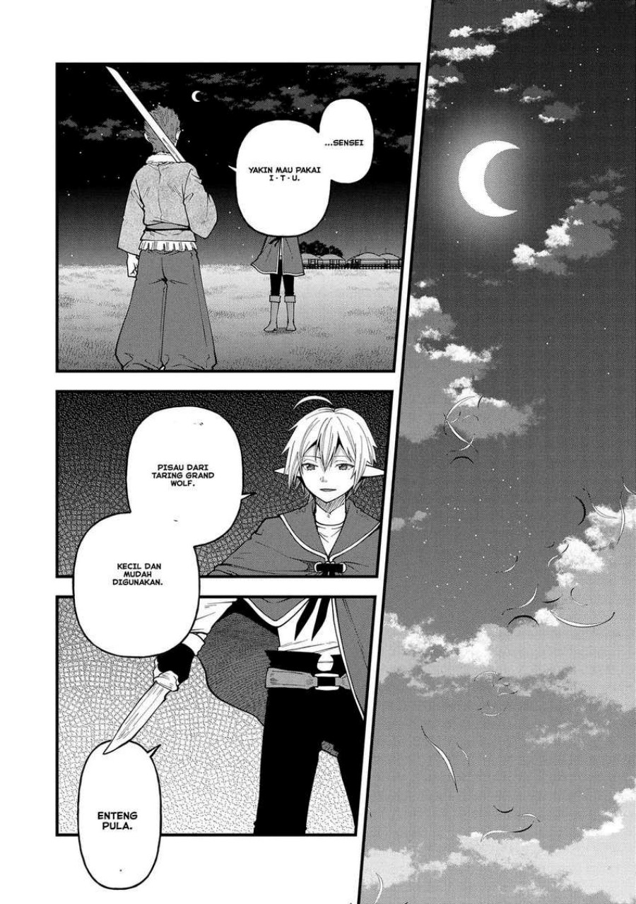Tensei Shite High Elf ni Narimashitaga, Slow Life wa 120-nen de Akimashita chapter 26