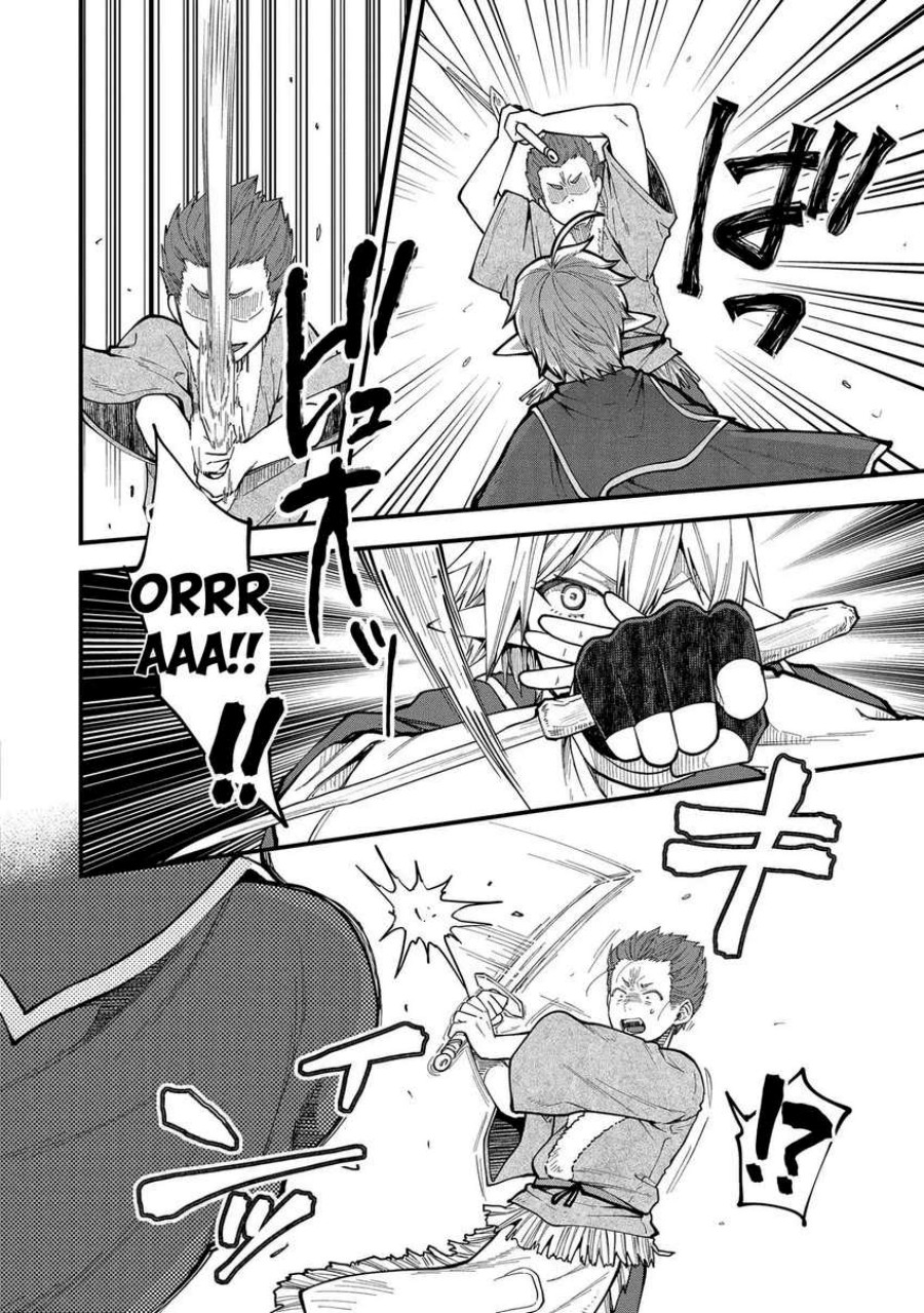 Tensei Shite High Elf ni Narimashitaga, Slow Life wa 120-nen de Akimashita chapter 26