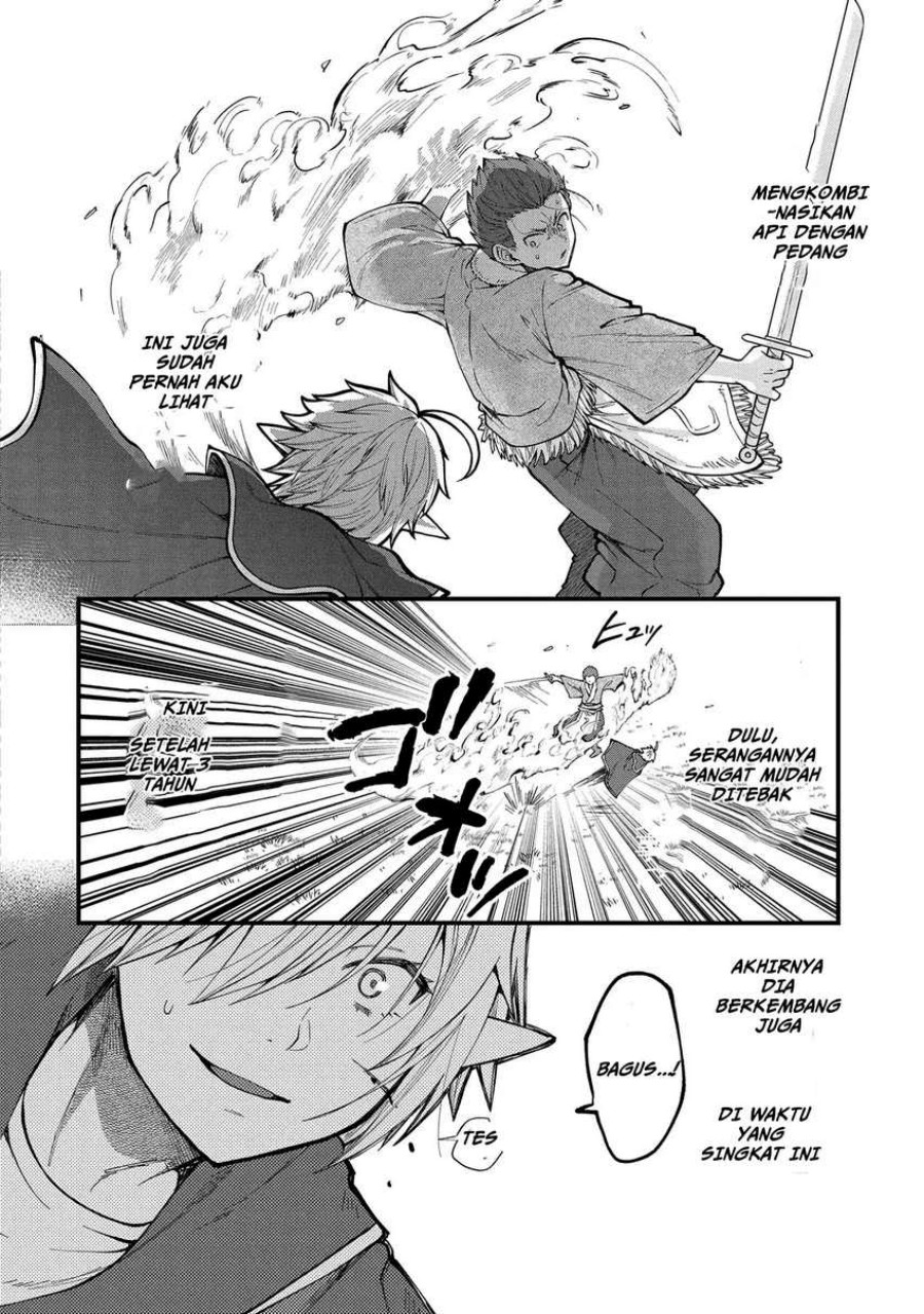 Tensei Shite High Elf ni Narimashitaga, Slow Life wa 120-nen de Akimashita chapter 26