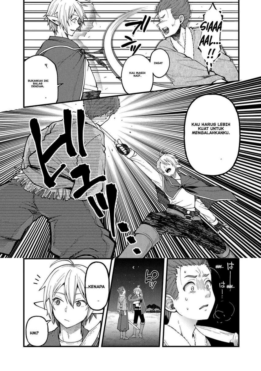 Tensei Shite High Elf ni Narimashitaga, Slow Life wa 120-nen de Akimashita chapter 26
