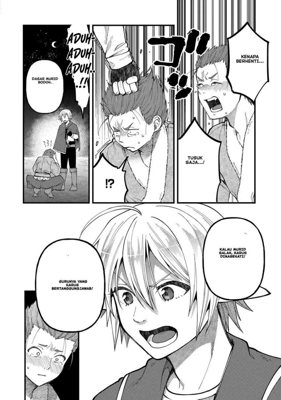 Tensei Shite High Elf ni Narimashitaga, Slow Life wa 120-nen de Akimashita chapter 26