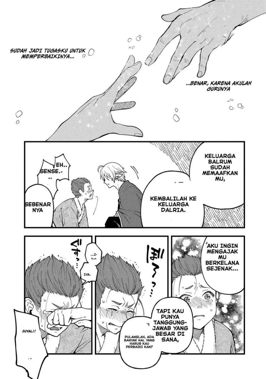 Tensei Shite High Elf ni Narimashitaga, Slow Life wa 120-nen de Akimashita chapter 26
