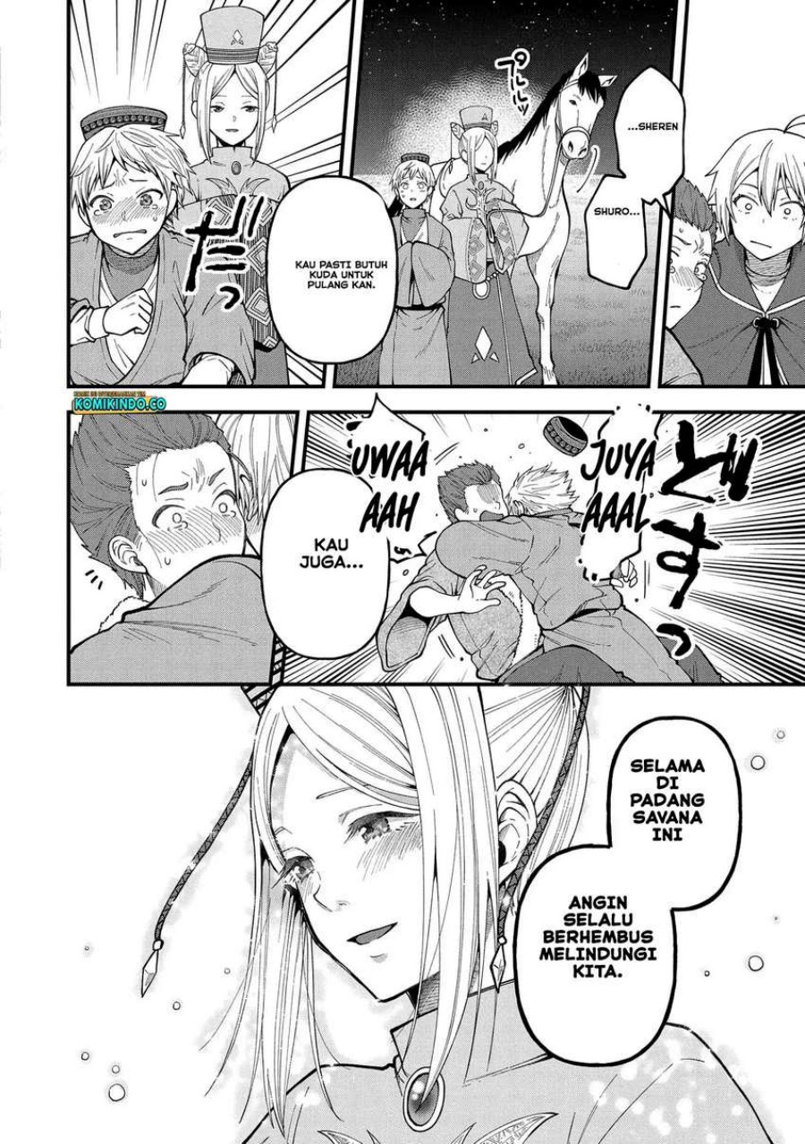 Tensei Shite High Elf ni Narimashitaga, Slow Life wa 120-nen de Akimashita chapter 26