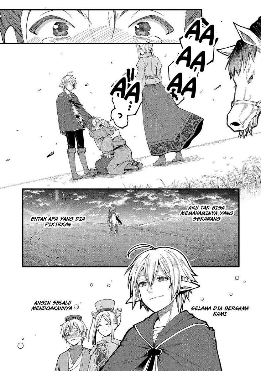 Tensei Shite High Elf ni Narimashitaga, Slow Life wa 120-nen de Akimashita chapter 26