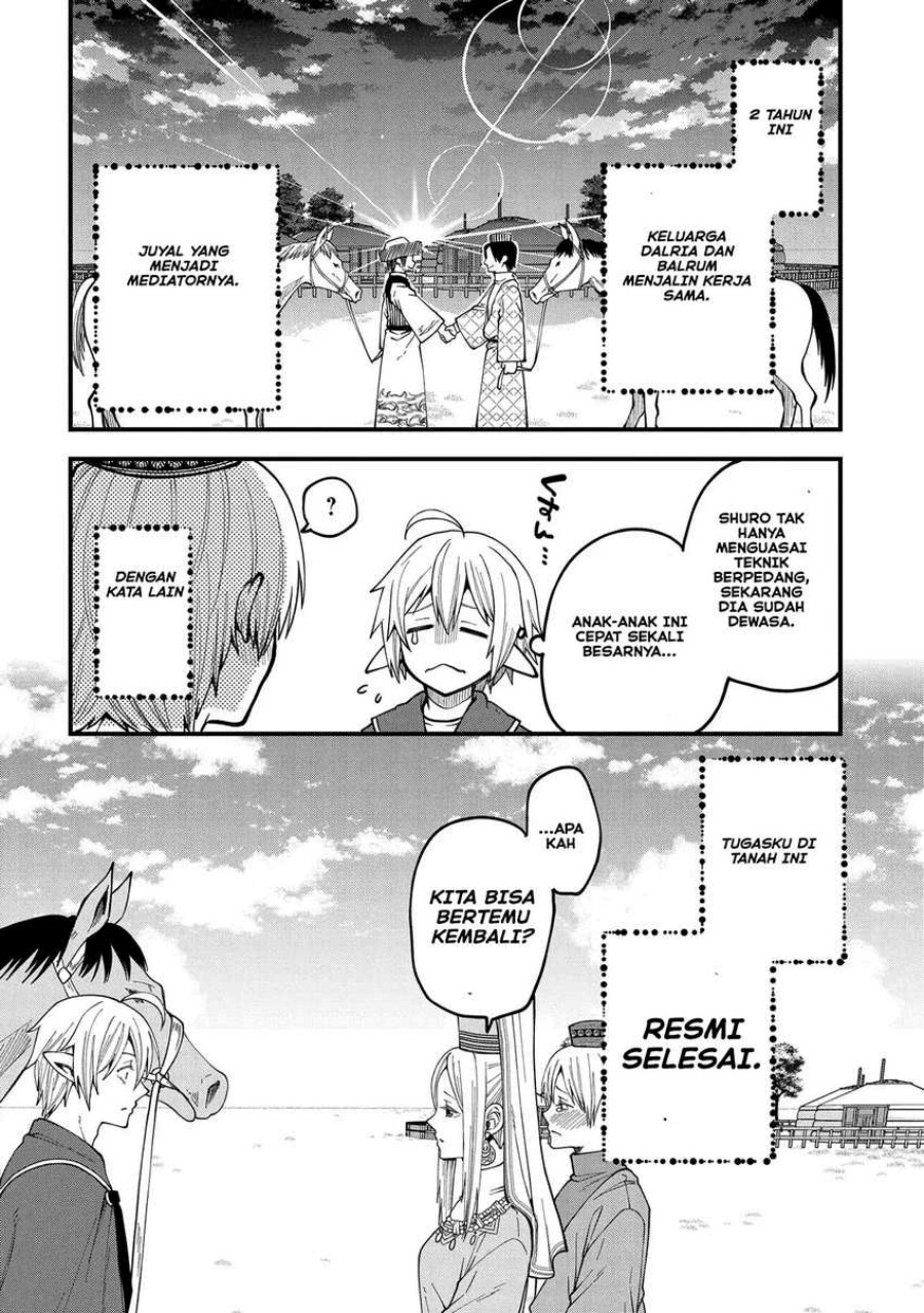 Tensei Shite High Elf ni Narimashitaga, Slow Life wa 120-nen de Akimashita chapter 26
