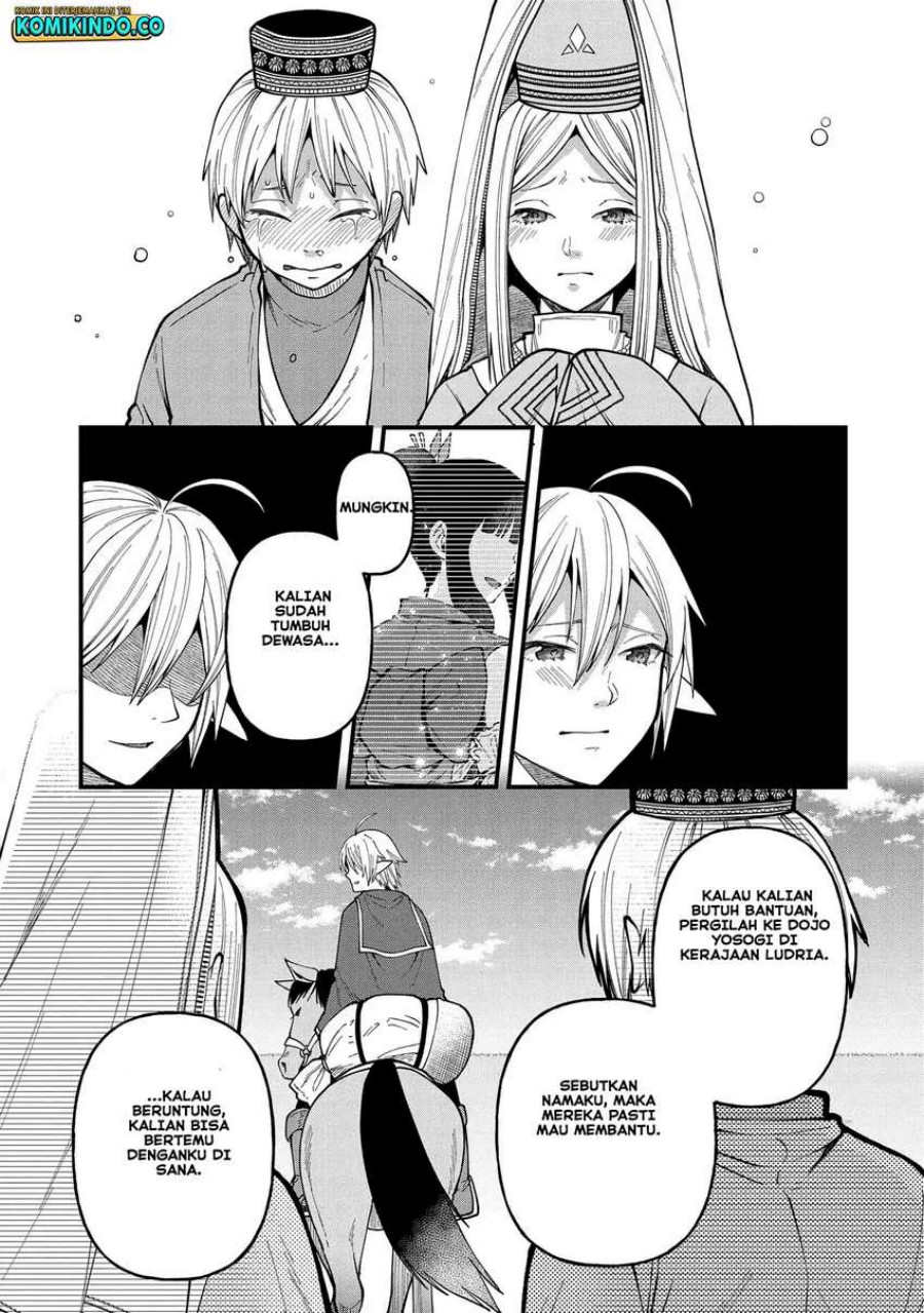 Tensei Shite High Elf ni Narimashitaga, Slow Life wa 120-nen de Akimashita chapter 26