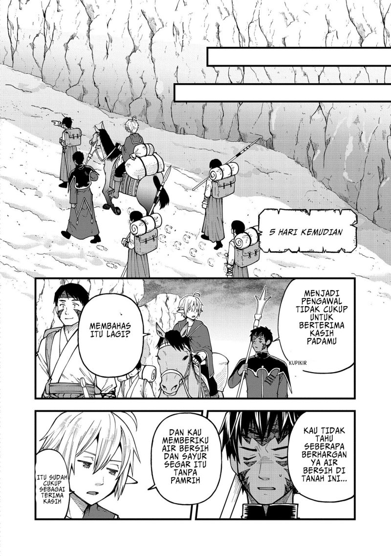 Tensei Shite High Elf ni Narimashitaga, Slow Life wa 120-nen de Akimashita Chapter 29 Bahasa Indonesia