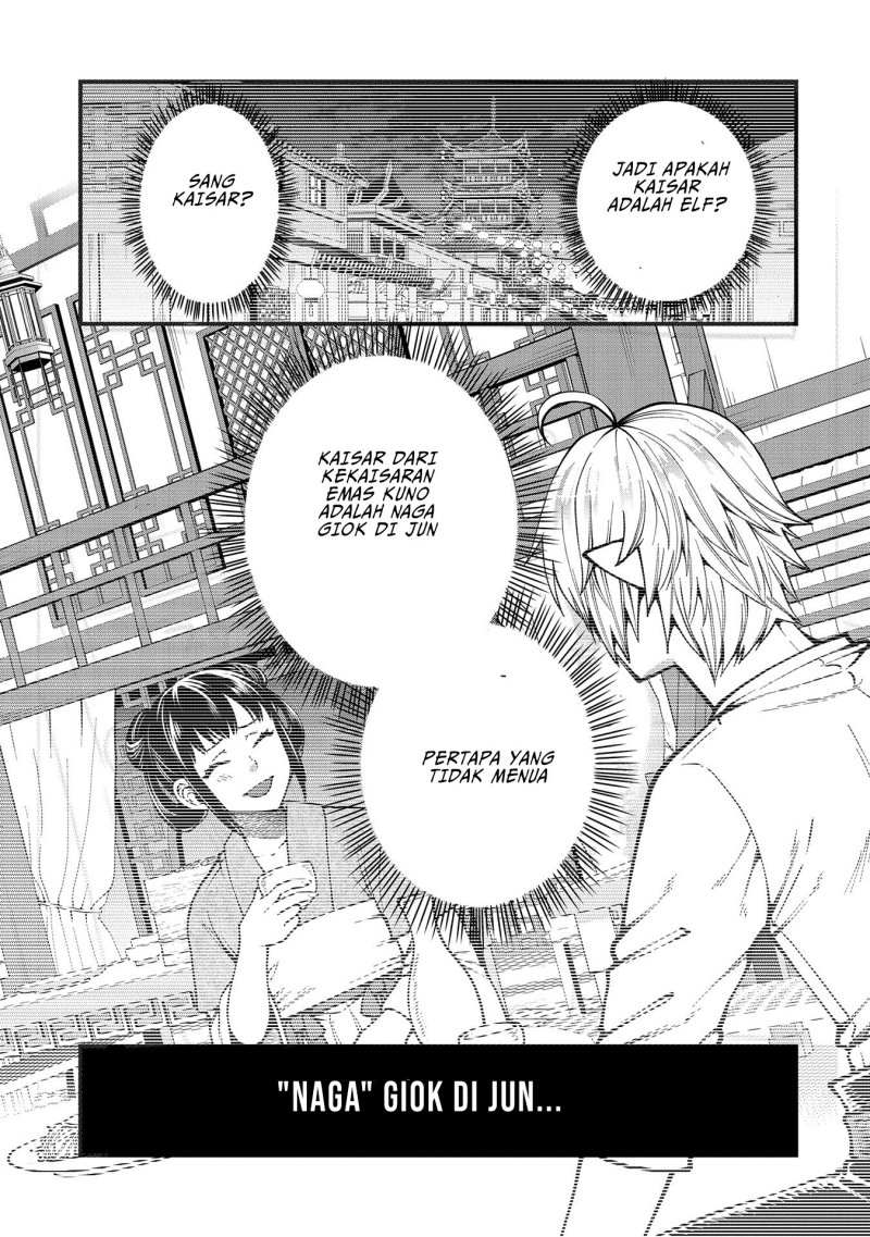 Tensei Shite High Elf ni Narimashitaga, Slow Life wa 120-nen de Akimashita Chapter 29 Bahasa Indonesia
