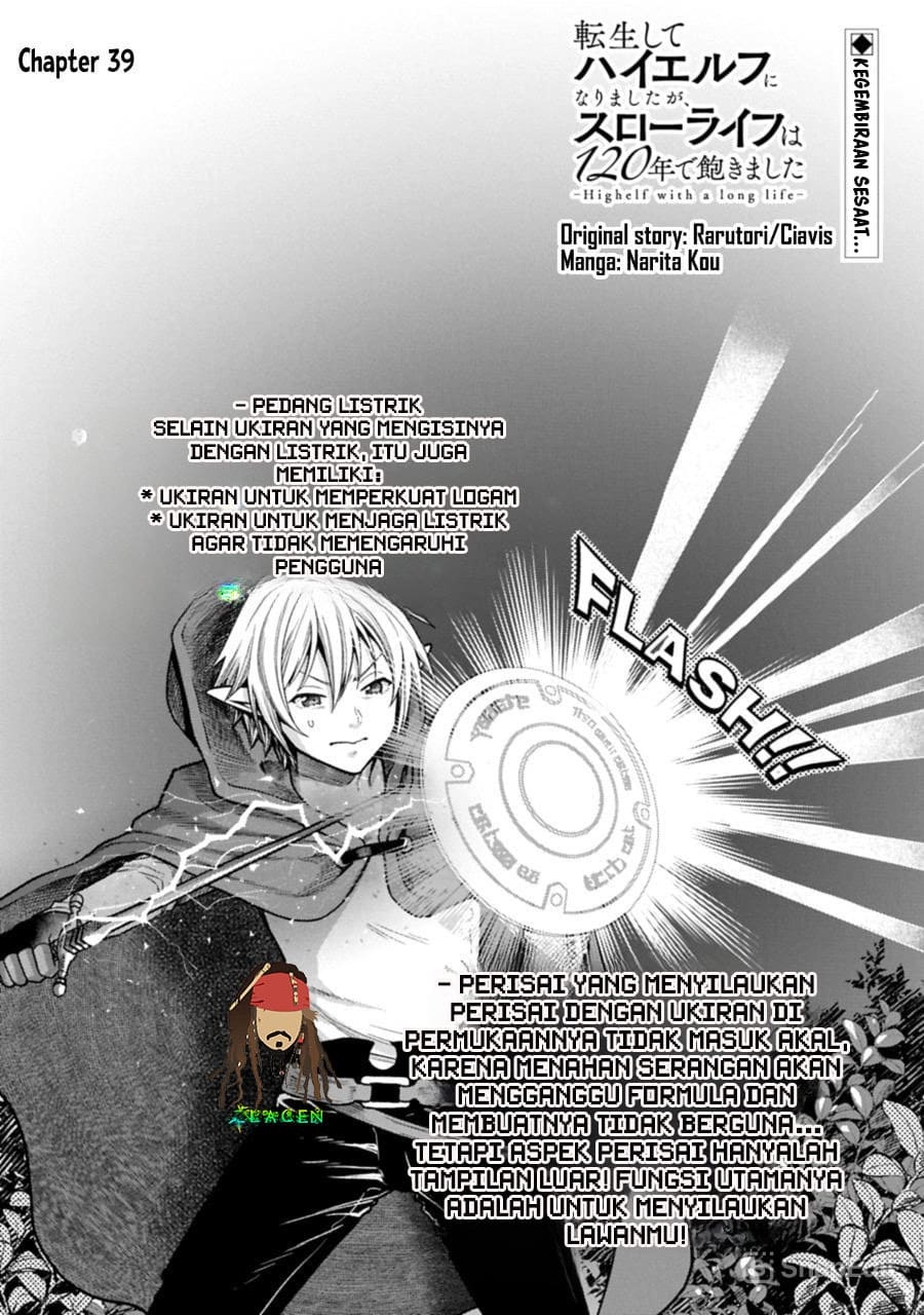 Tensei Shite High Elf ni Narimashitaga, Slow Life wa 120-nen de Akimashita Chapter 39 Bahasa Indonesia