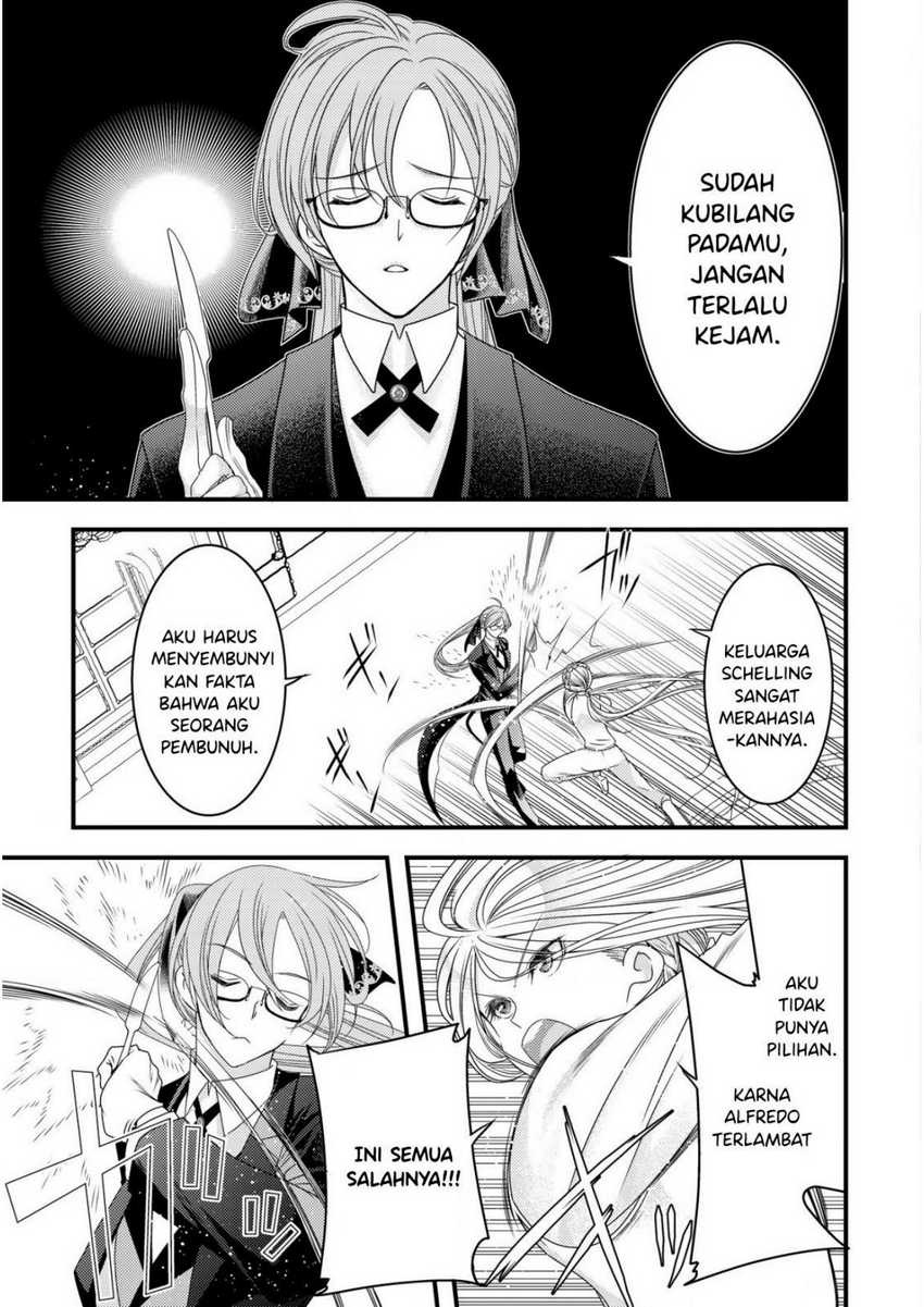 Tensei shita Onna Mafia wa Isekai de Heibon ni Kurashitai – Asashin Ikka no Hakushaku Reijou desu ga, Denshi to Akuma na Danchou ga Tsukimatottekimasu chapter 3