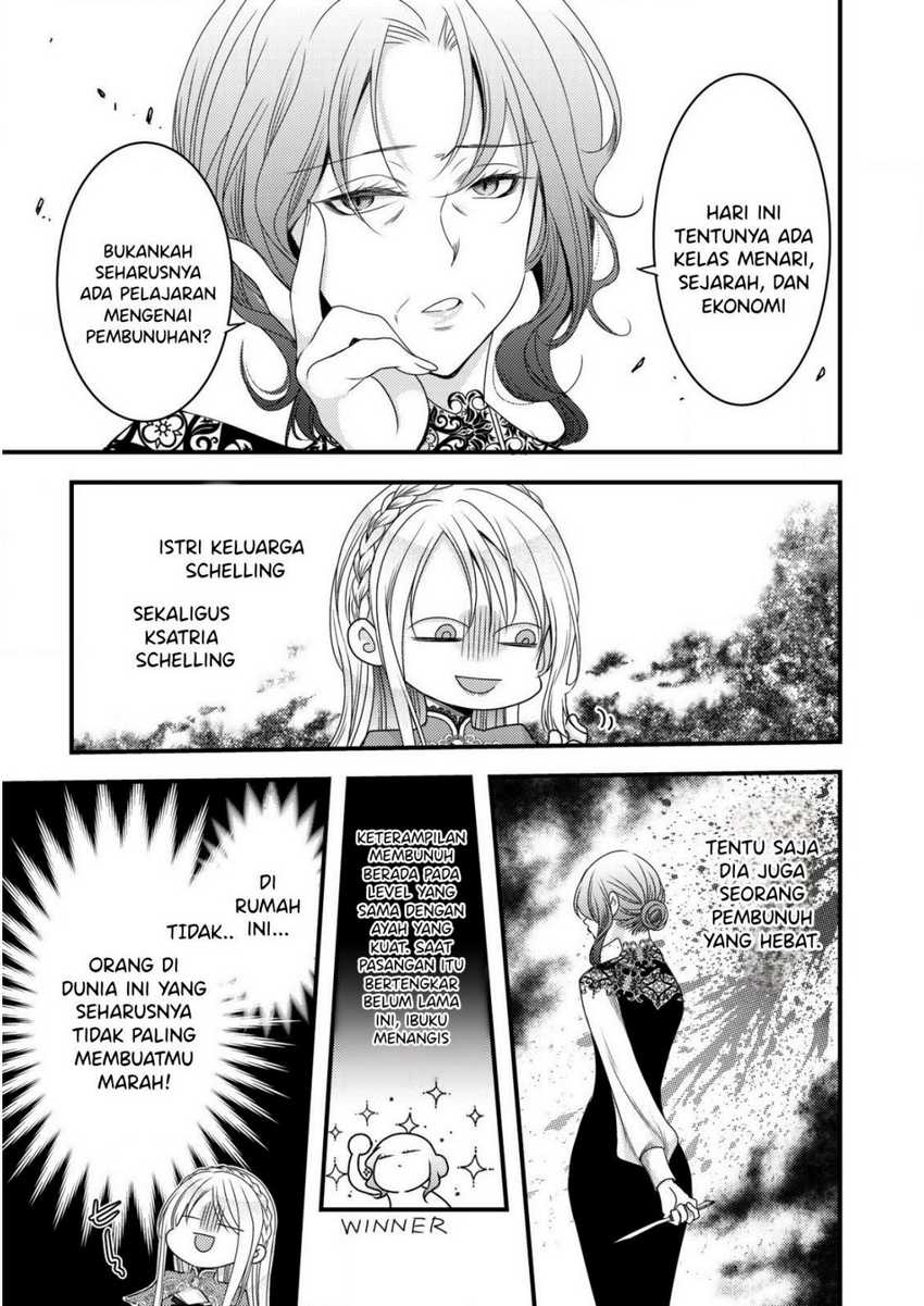 Tensei shita Onna Mafia wa Isekai de Heibon ni Kurashitai – Asashin Ikka no Hakushaku Reijou desu ga, Denshi to Akuma na Danchou ga Tsukimatottekimasu chapter 3
