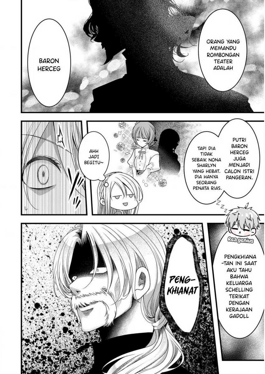 Tensei shita Onna Mafia wa Isekai de Heibon ni Kurashitai – Asashin Ikka no Hakushaku Reijou desu ga, Denshi to Akuma na Danchou ga Tsukimatottekimasu chapter 3