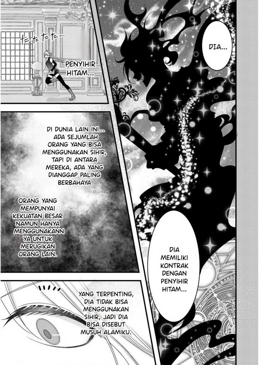 Tensei shita Onna Mafia wa Isekai de Heibon ni Kurashitai – Asashin Ikka no Hakushaku Reijou desu ga, Denshi to Akuma na Danchou ga Tsukimatottekimasu chapter 3