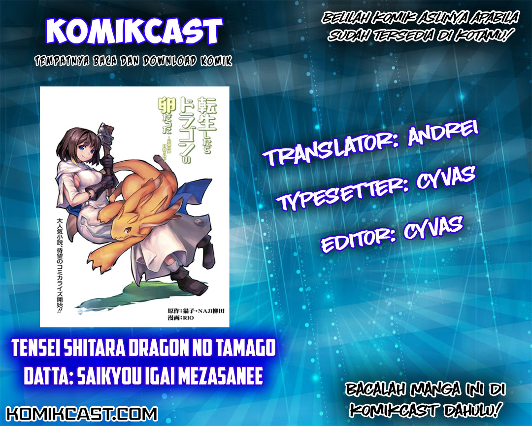 Tensei shitara Dragon no Tamago datta: Saikyou Igai Mezasanee 01 Chapter Bahasa Indonesia