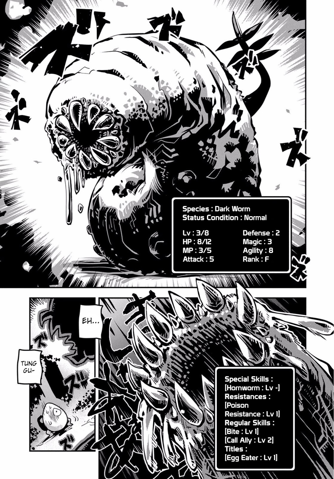 Tensei shitara Dragon no Tamago datta: Saikyou Igai Mezasanee 01 Chapter Bahasa Indonesia