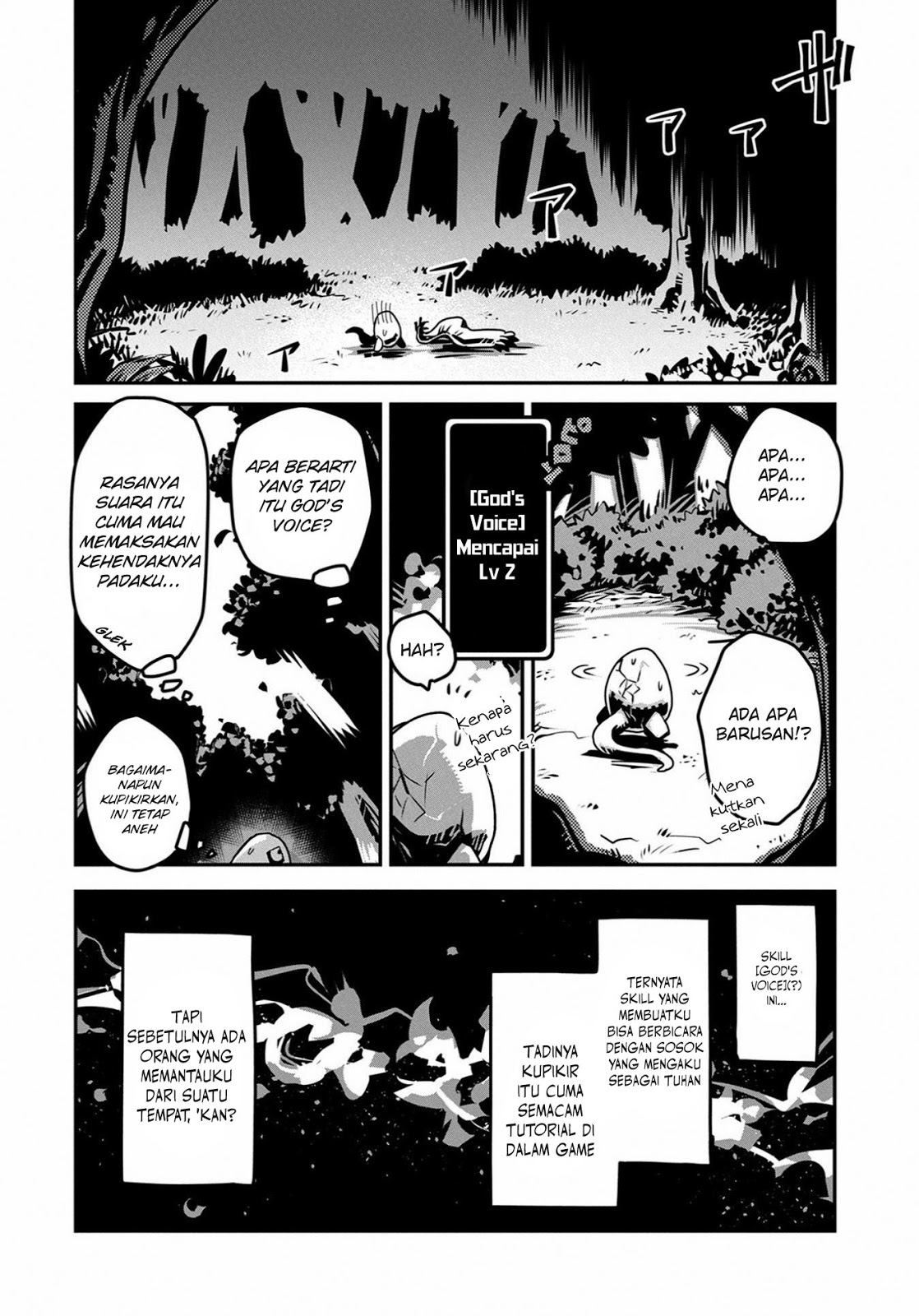 Tensei shitara Dragon no Tamago datta: Saikyou Igai Mezasanee 01 Chapter Bahasa Indonesia